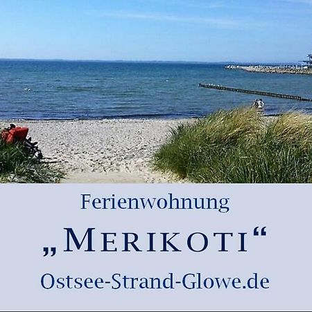 Merikoti 글로페 외부 사진