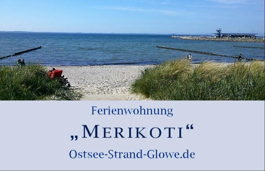 Merikoti 글로페 외부 사진